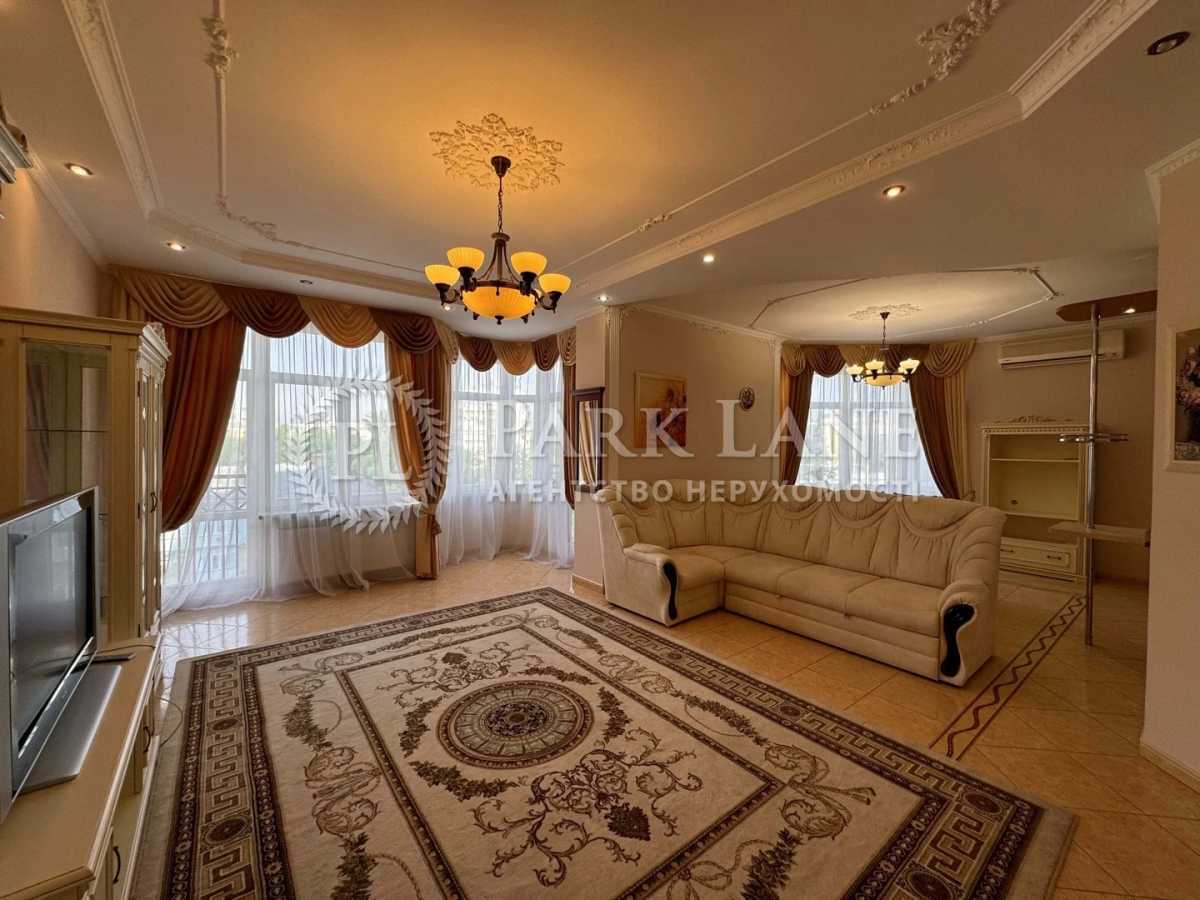 Продажа 3-комнатной квартиры 119 м², Кловский спуск, 5