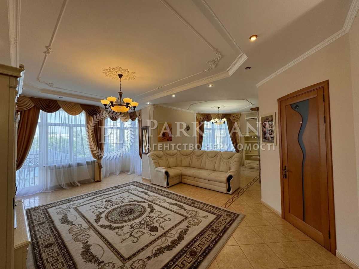 Продажа 3-комнатной квартиры 119 м², Кловский спуск, 5