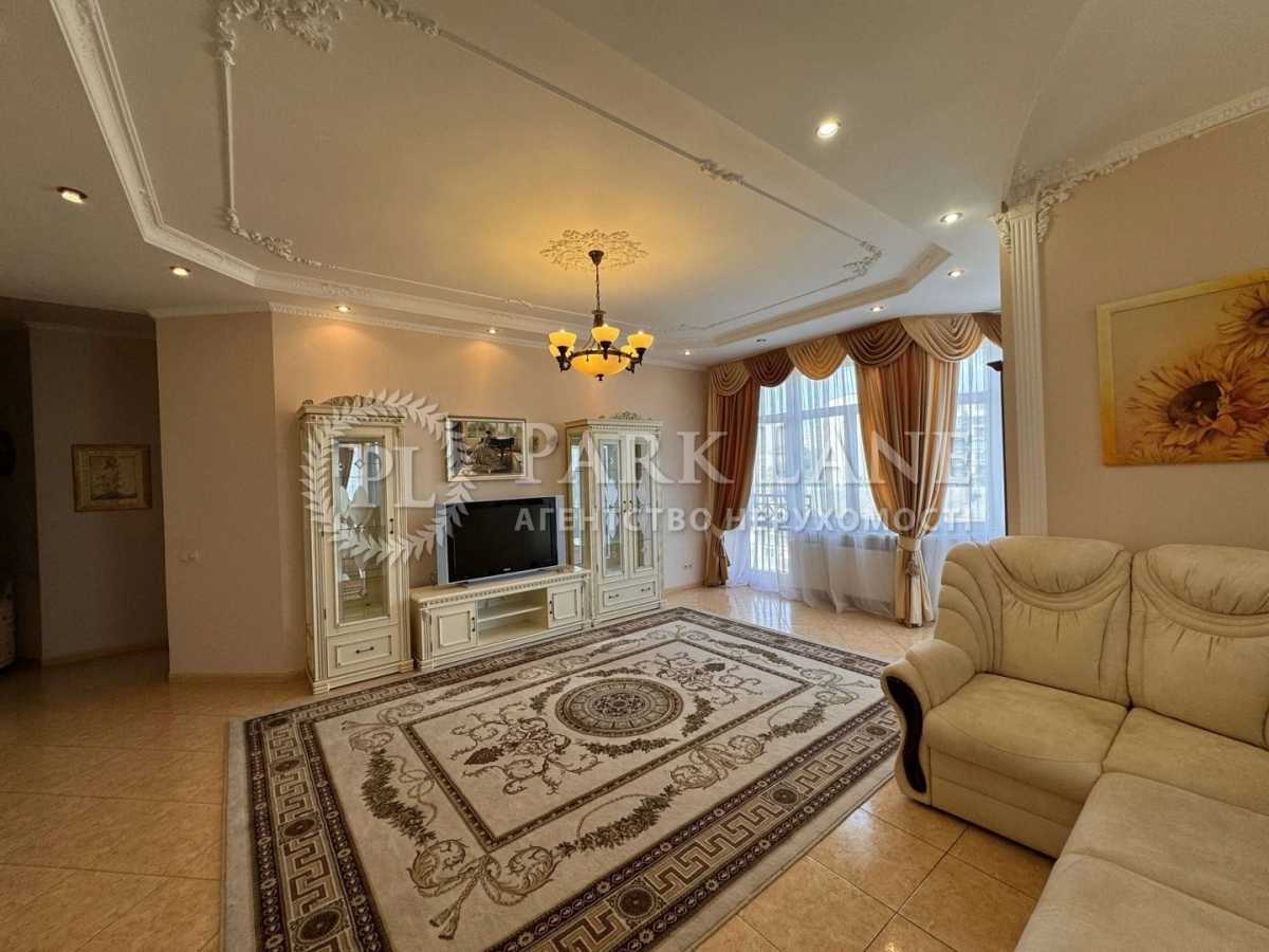 Продажа 3-комнатной квартиры 119 м², Кловский спуск, 5