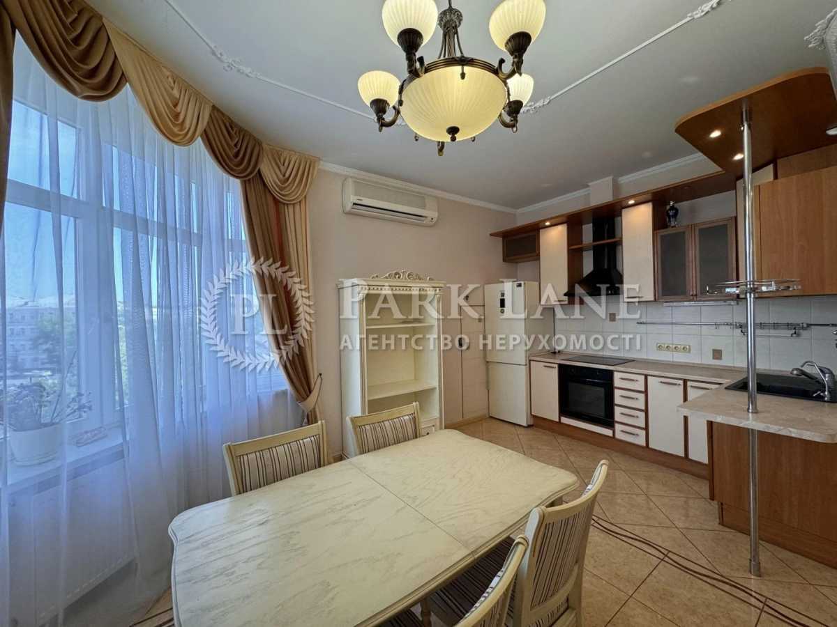 Продажа 3-комнатной квартиры 119 м², Кловский спуск, 5