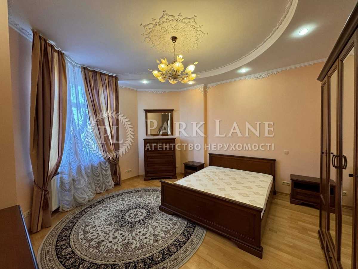 Продажа 3-комнатной квартиры 119 м², Кловский спуск, 5