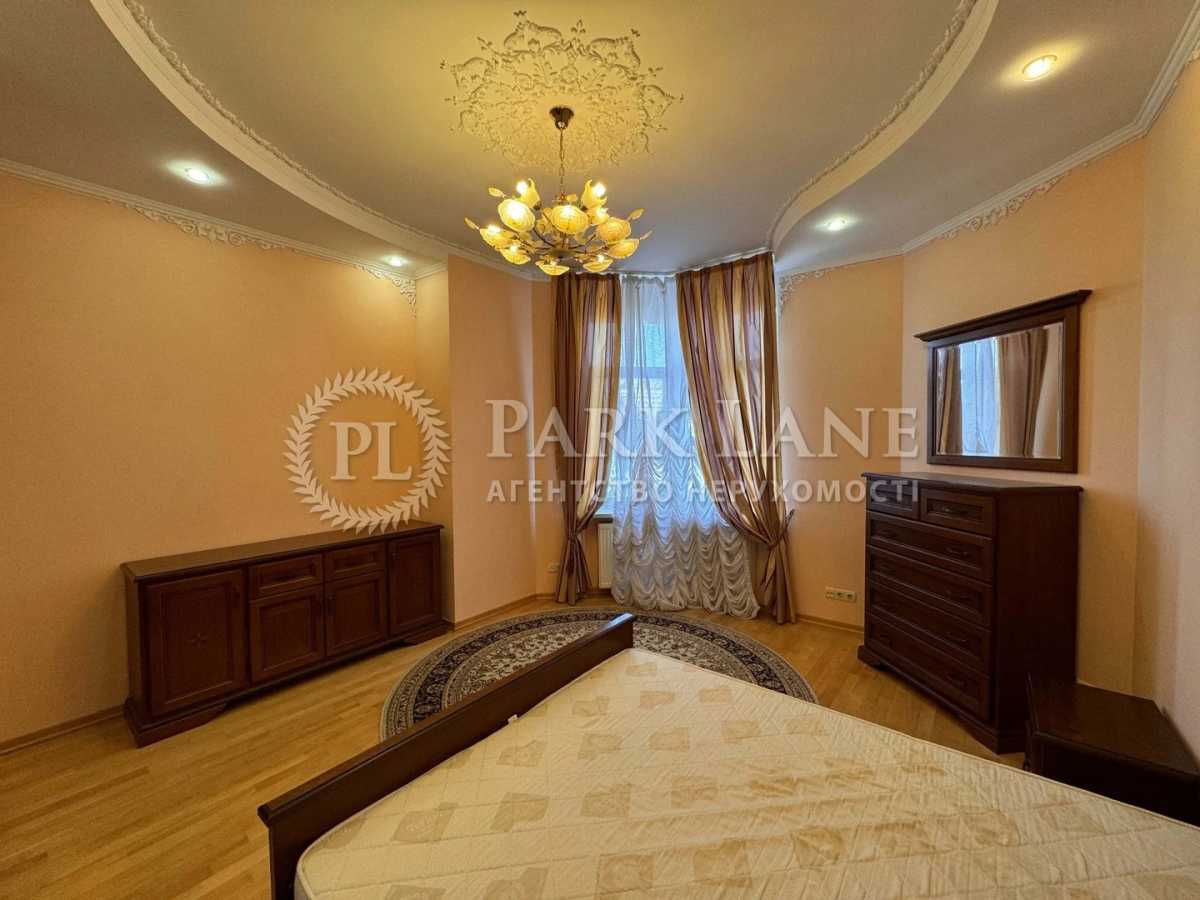 Продажа 3-комнатной квартиры 119 м², Кловский спуск, 5