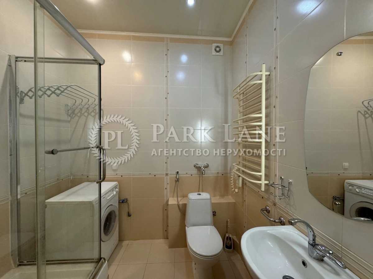 Продажа 3-комнатной квартиры 119 м², Кловский спуск, 5