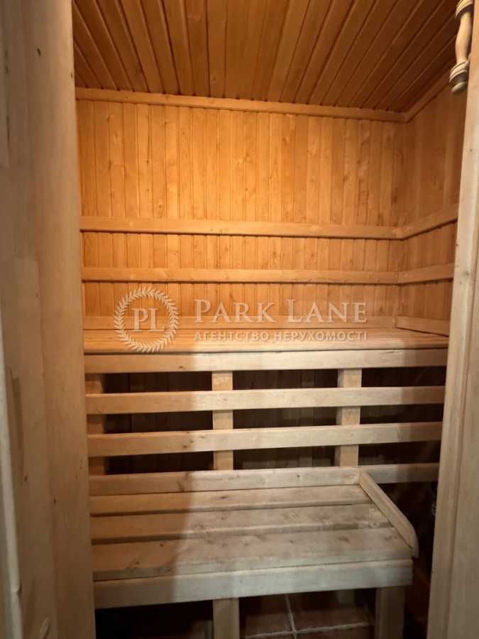 Продажа 3-комнатной квартиры 119 м², Кловский спуск, 5