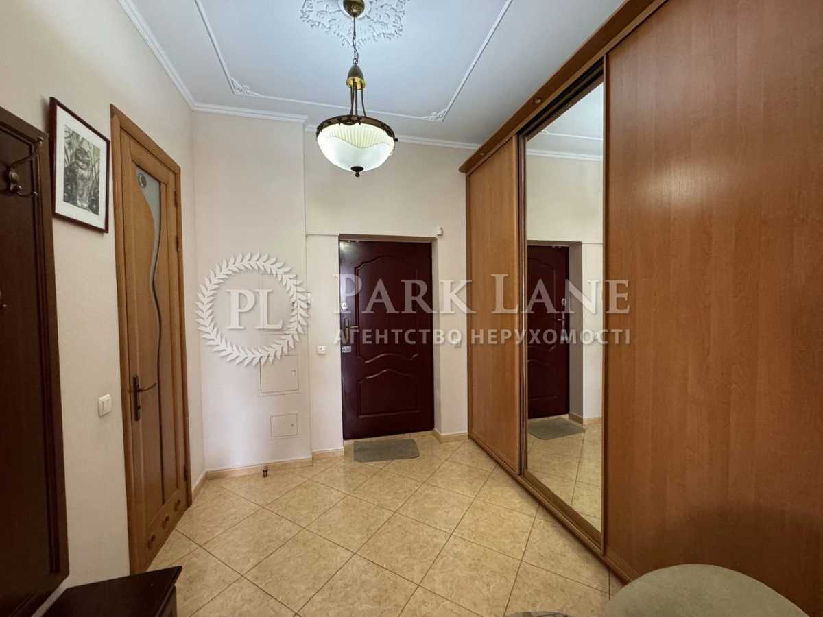 Продажа 3-комнатной квартиры 119 м², Кловский спуск, 5