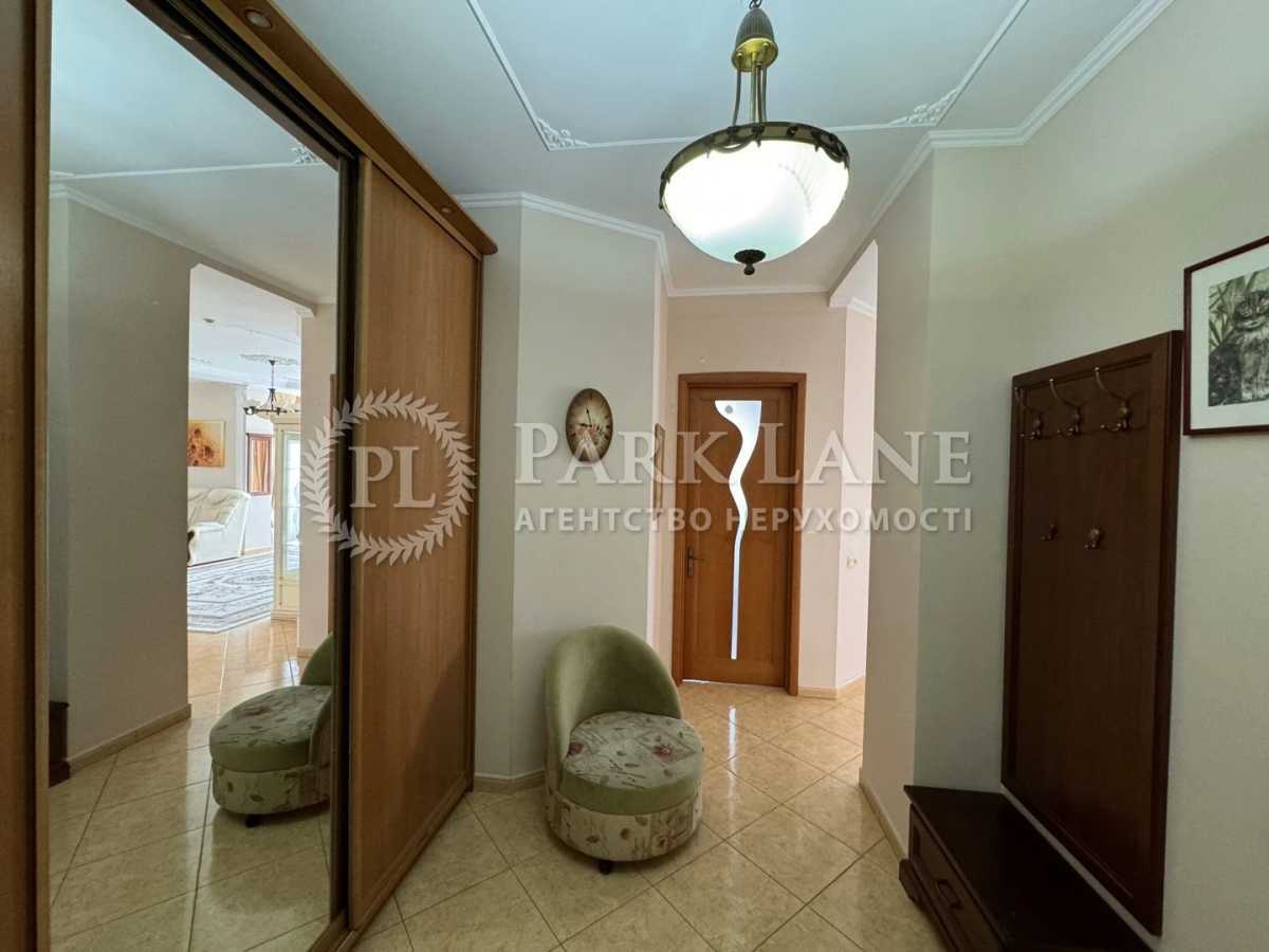 Продажа 3-комнатной квартиры 119 м², Кловский спуск, 5