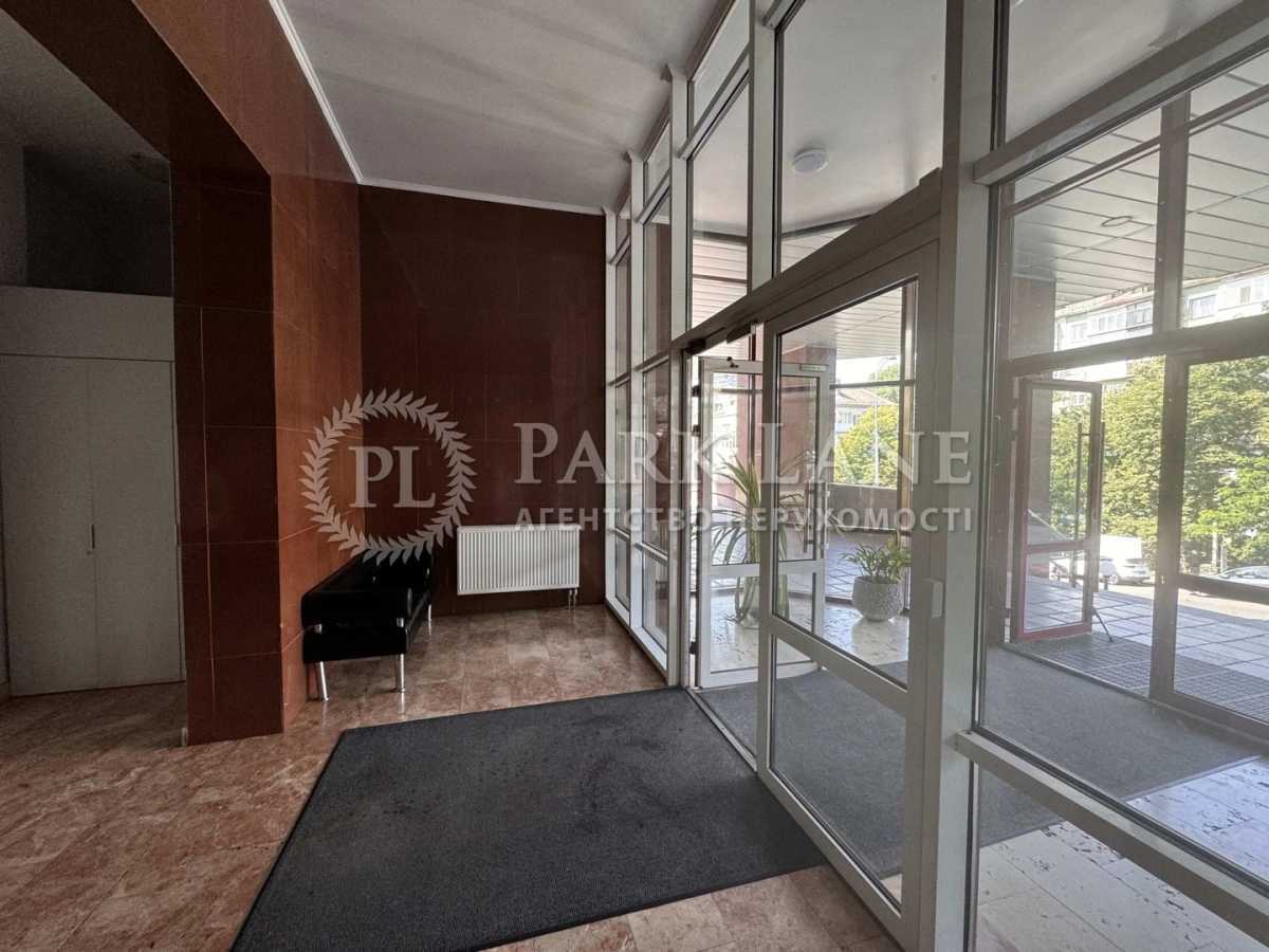 Продажа 3-комнатной квартиры 119 м², Кловский спуск, 5