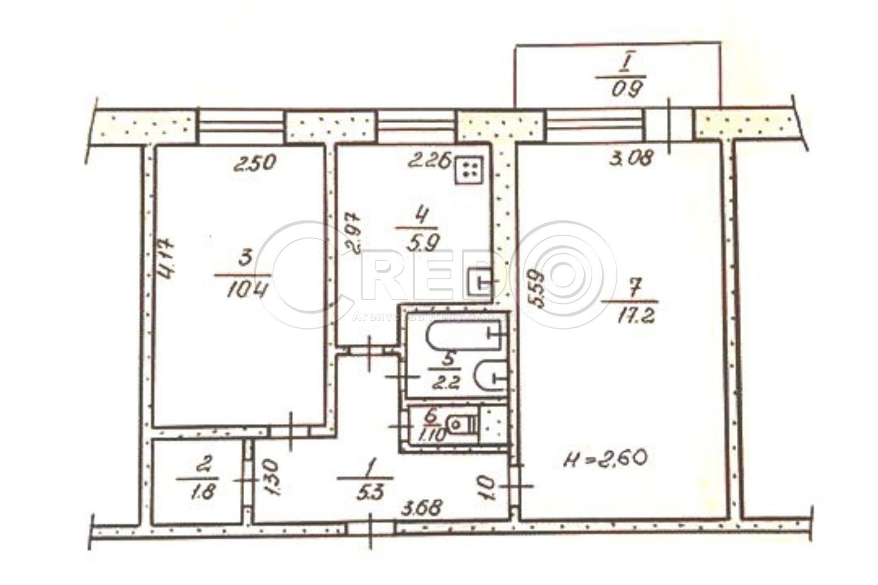Продажа 2-комнатной квартиры 44.8 м², Харитонова