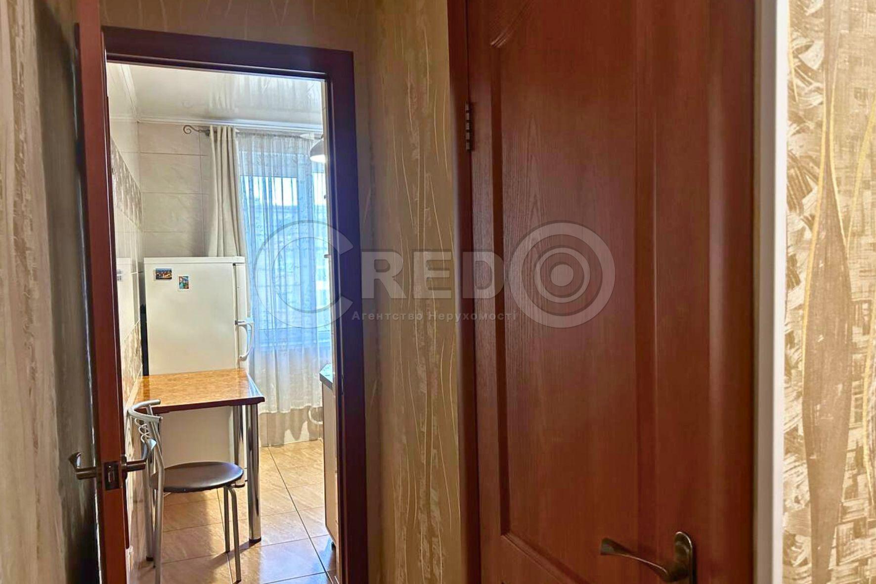 Продажа 2-комнатной квартиры 44.8 м², Харитонова