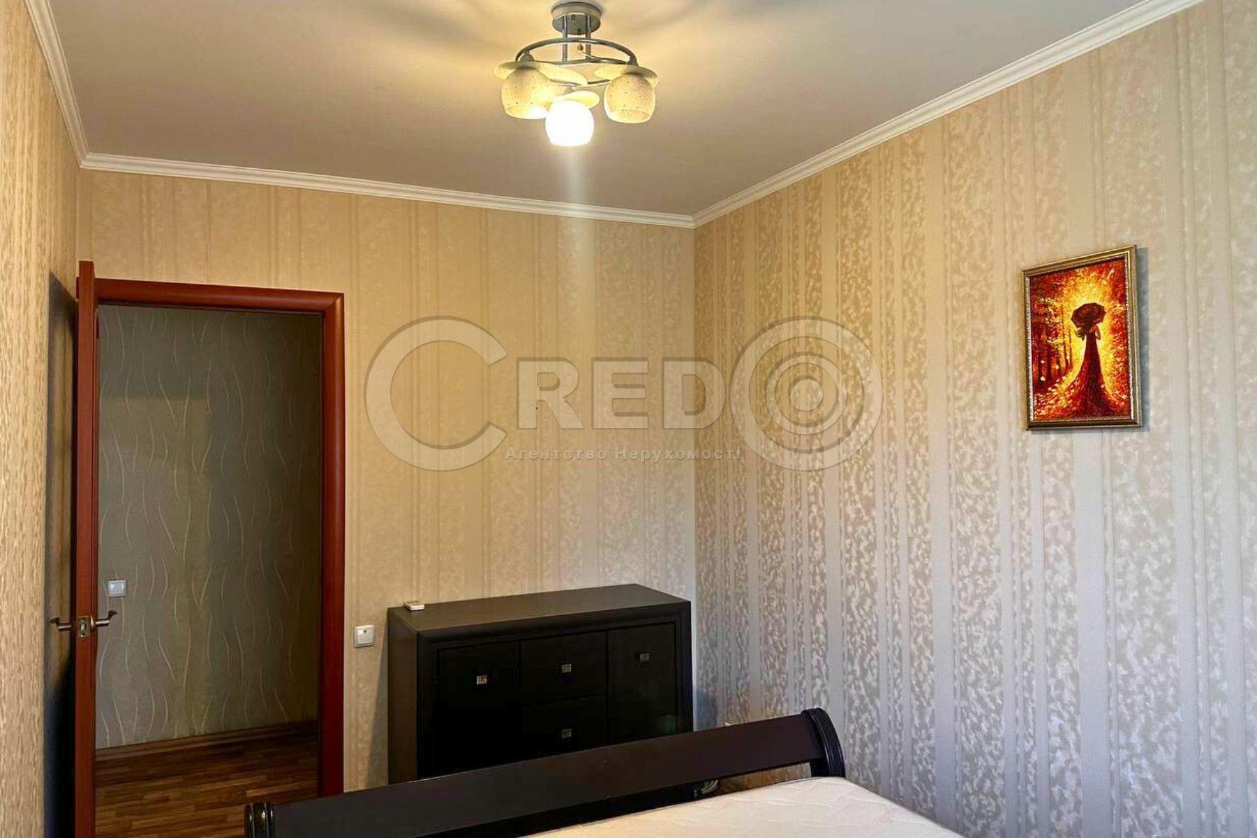 Продажа 2-комнатной квартиры 44.8 м², Харитонова