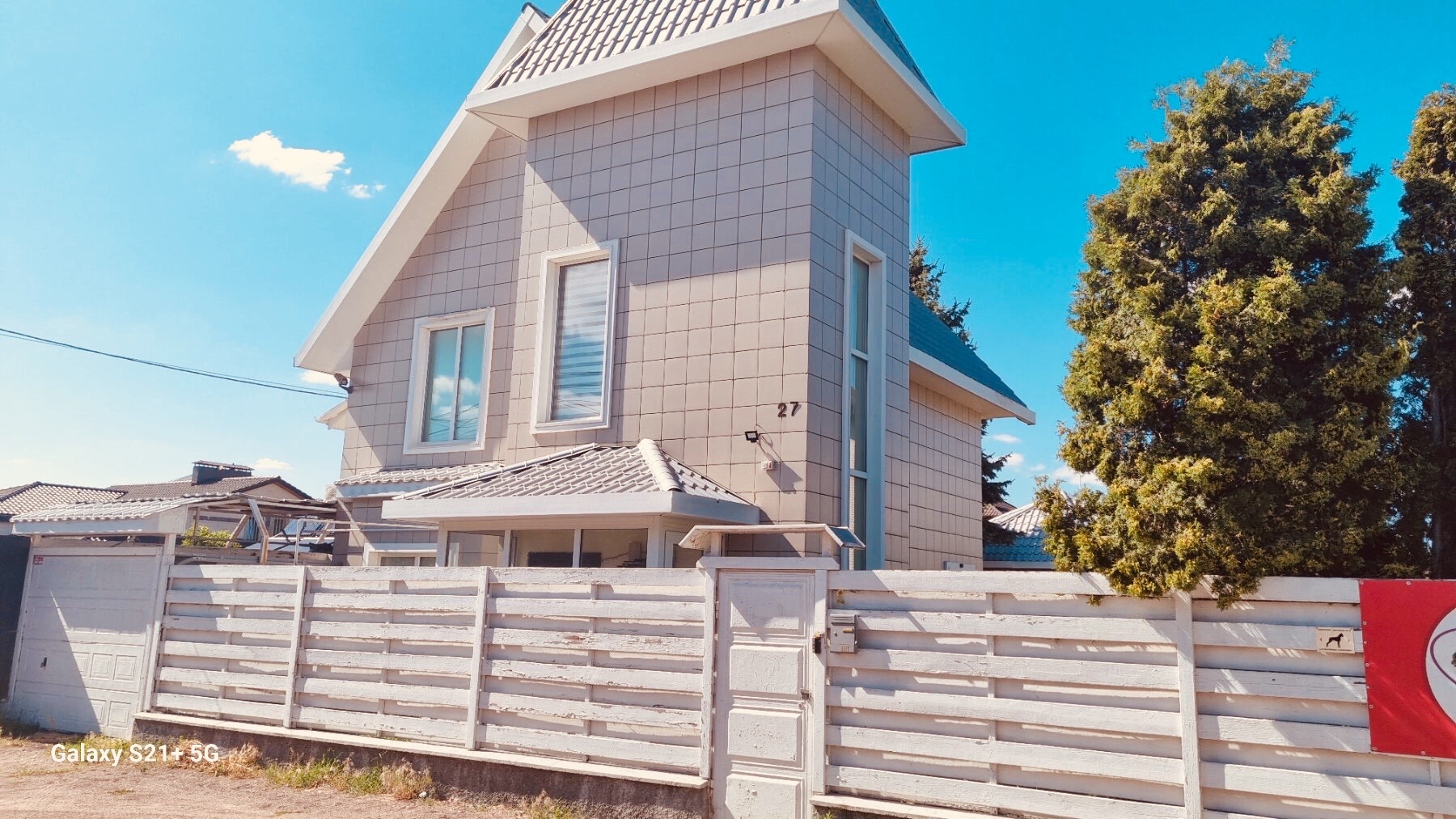 Продаж будинку 180 м², 39-а Садова вул.