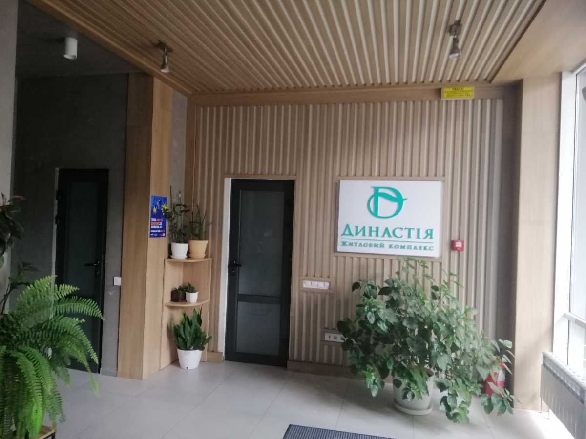 Продажа 1-комнатной квартиры 58 м², Митрополита Василия Липковского ул., Липківського, 37б