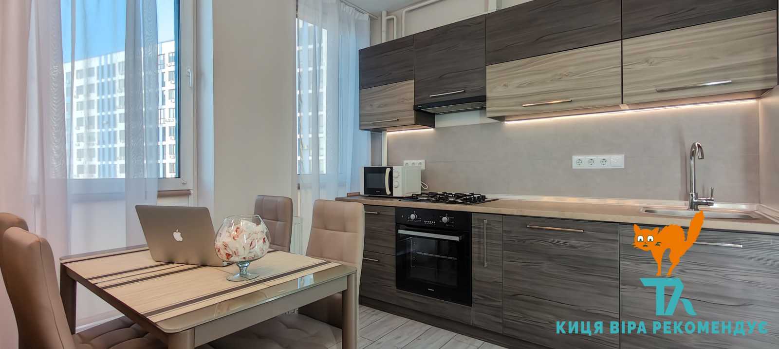 Аренда 1-комнатной квартиры 28 м², Алимпия Галика (Малоземельная) ул., 75А