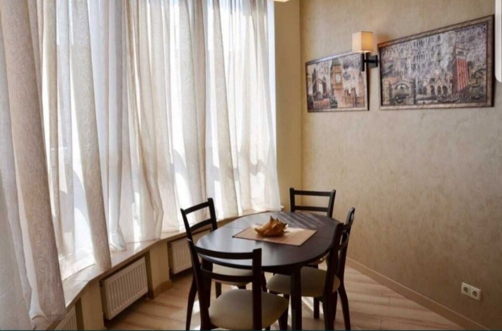 Продажа 2-комнатной квартиры 63 м², Армейская ул., 8