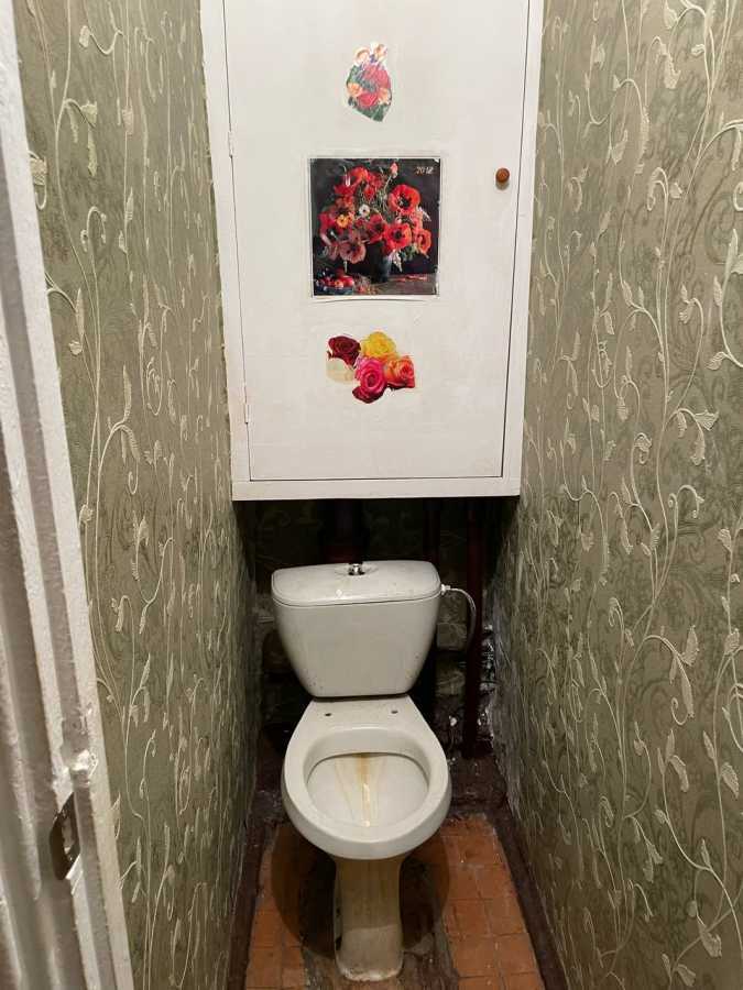 Продажа 2-комнатной квартиры 51 м², Милютенко ул., 23