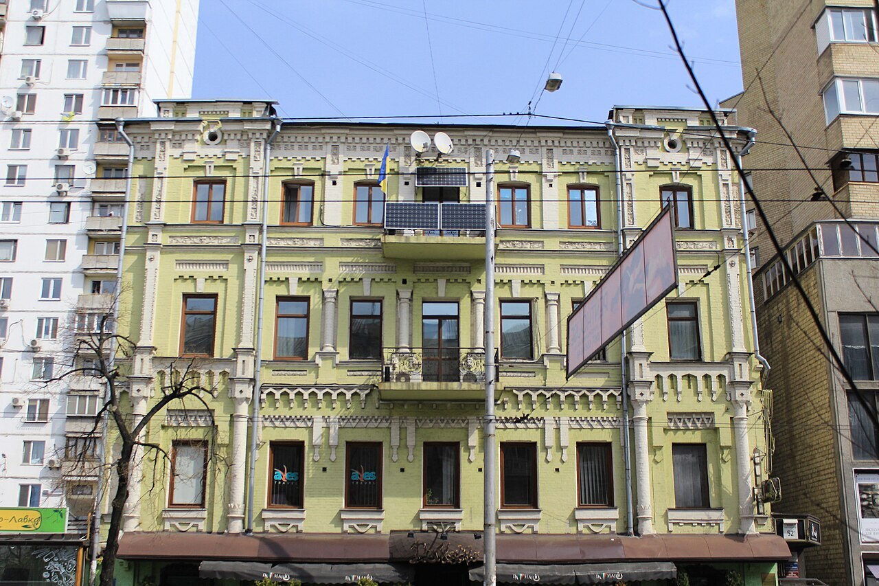 Аренда помещения свободного назначения 250 м², Саксаганского ул.