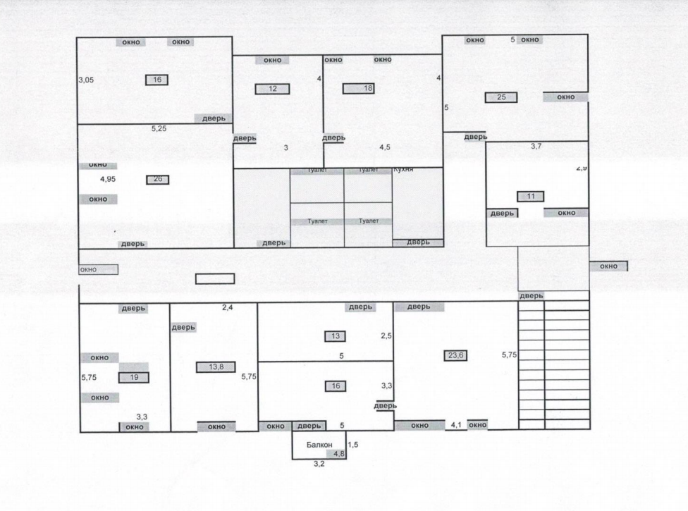 Аренда помещения свободного назначения 250 м², Саксаганского ул.