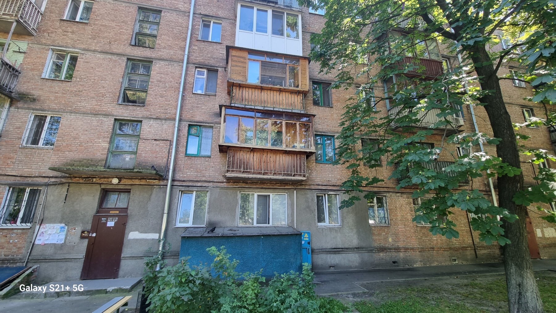 Продажа 3-комнатной квартиры 55 м², Автозаводская ул., 21 А