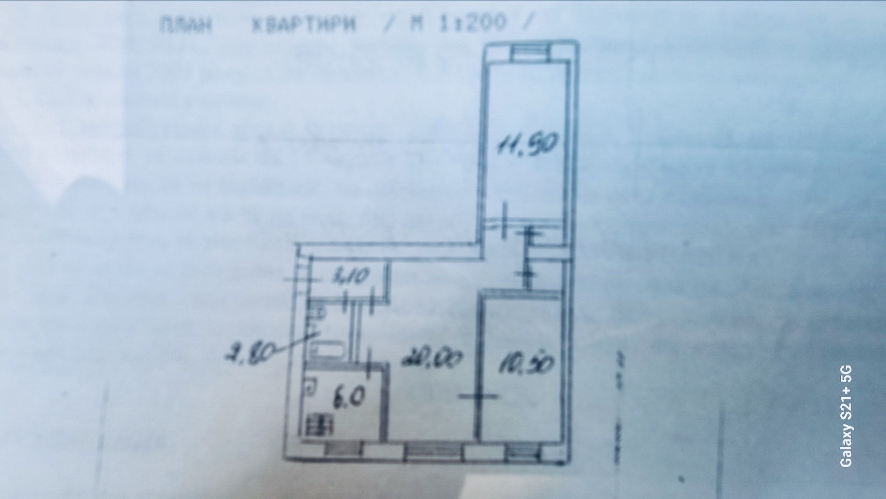 Продажа 3-комнатной квартиры 55 м², Автозаводская ул., 21 А