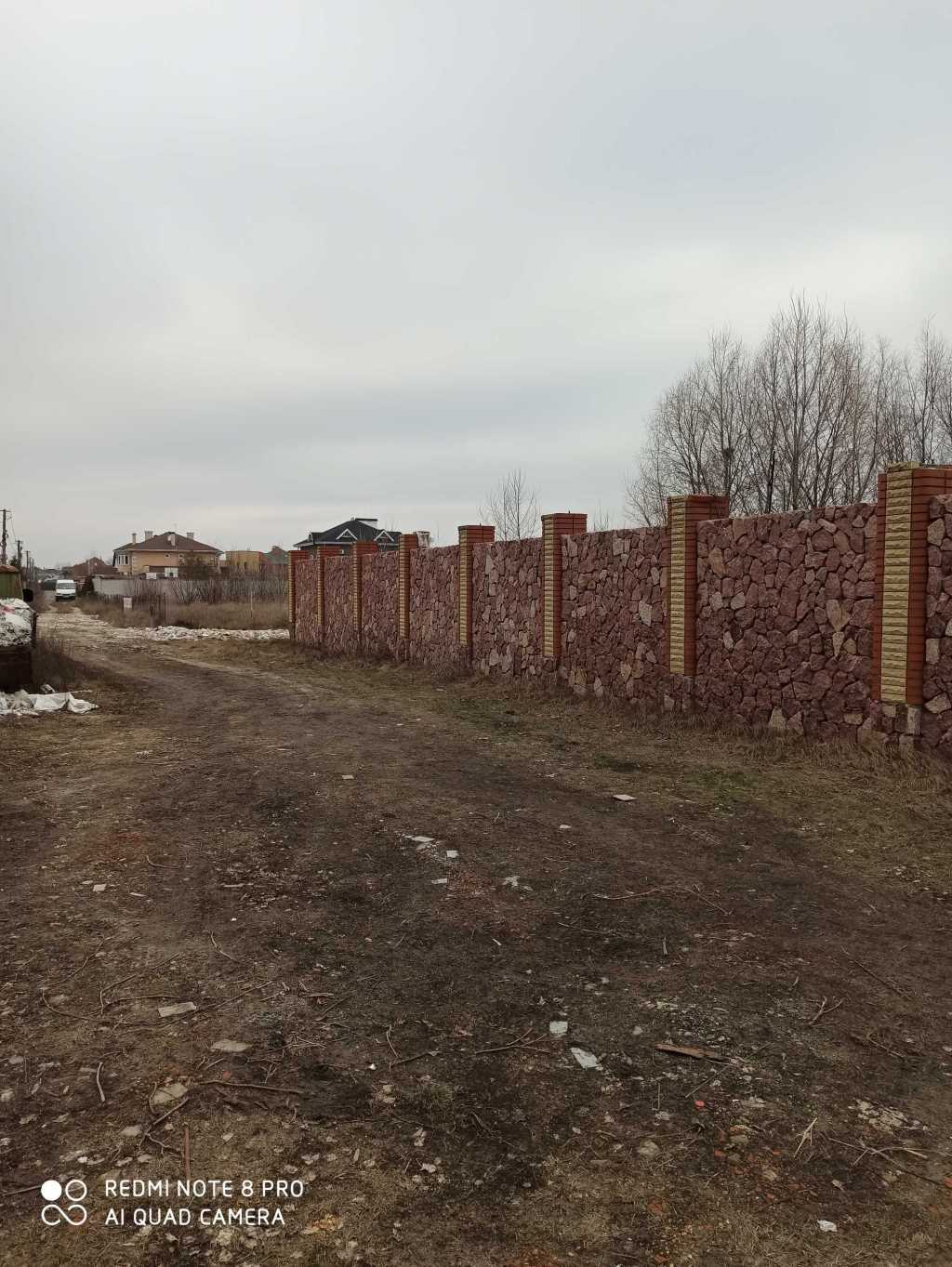 Продажа участка для личного сельского хозяйства 36 соток, Центральная ул.