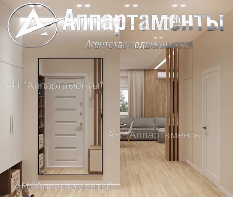 Аренда студии 90 м², Минская ул., 49 К2