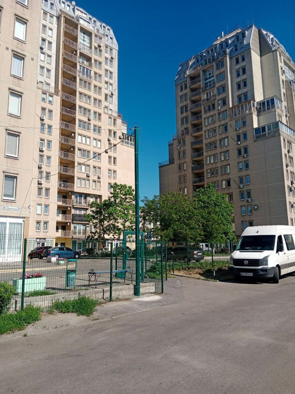 Продажа 3-комнатной квартиры 109 м², 8 Марта (Слобожанское) ул.