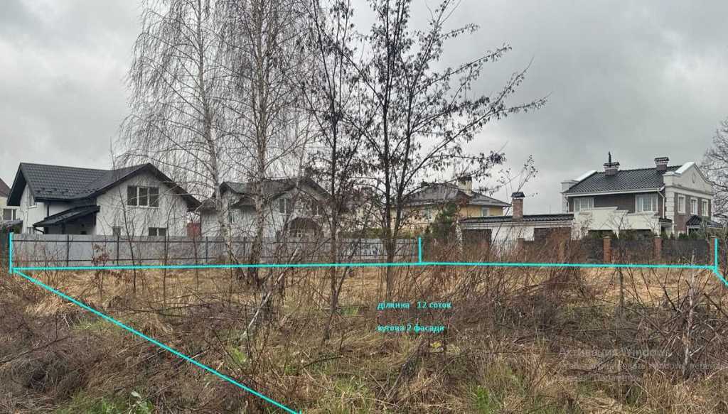 Продажа участка под индивидуальное жилое строительство 12 соток, Пограничная ул.