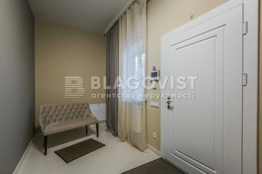 Аренда дома 320 м², Столичное шоссе