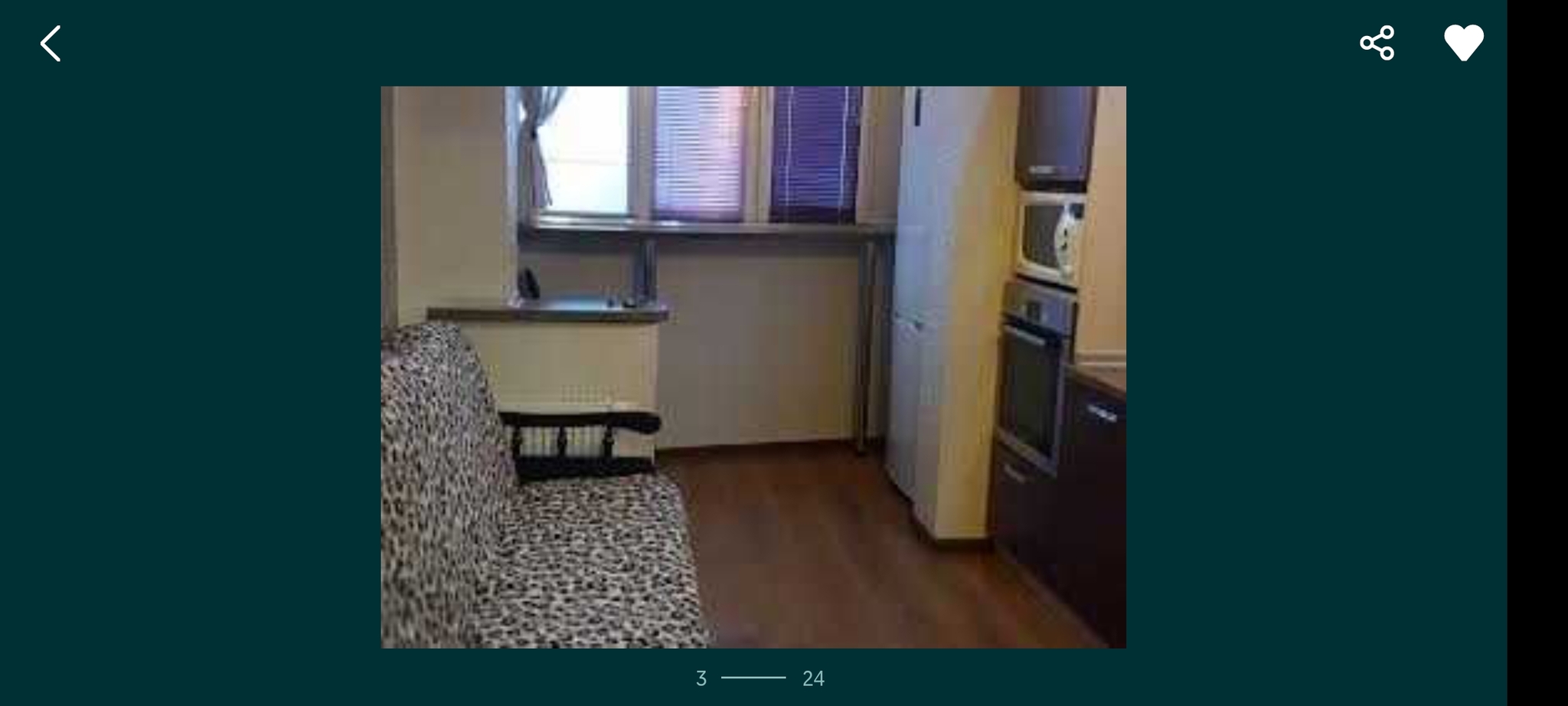 Продажа 1-комнатной квартиры 42 м², Юрия Шумского ул., 5