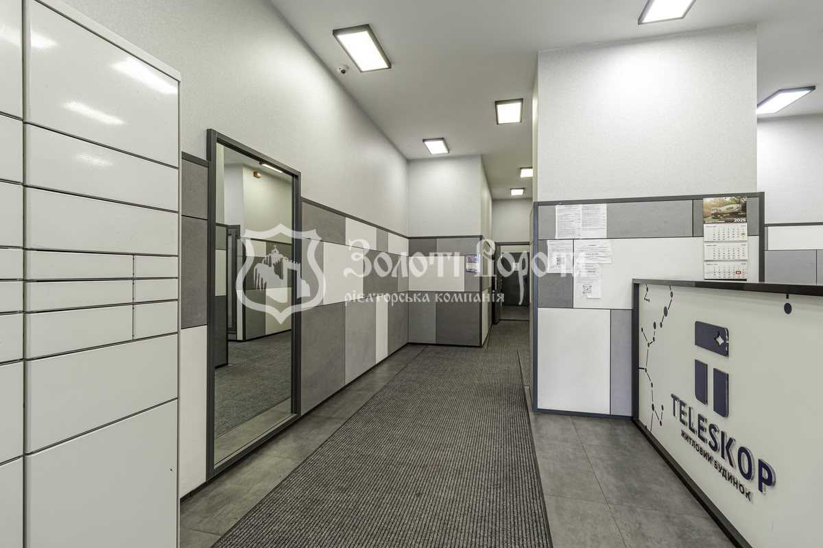 Продажа 1-комнатной квартиры 44.7 м², Михаила Донца ул., Драгоманова, 10
