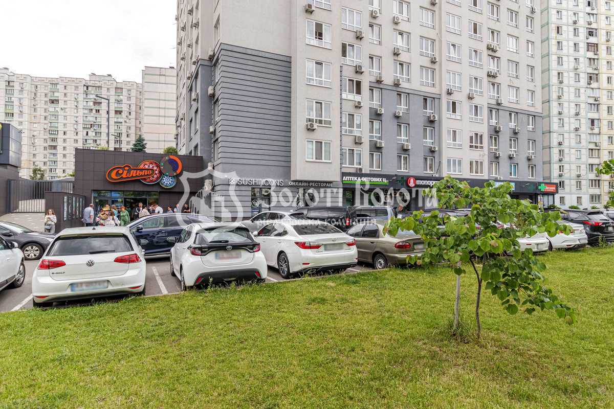 Продажа 1-комнатной квартиры 44.7 м², Михаила Донца ул., Драгоманова, 10