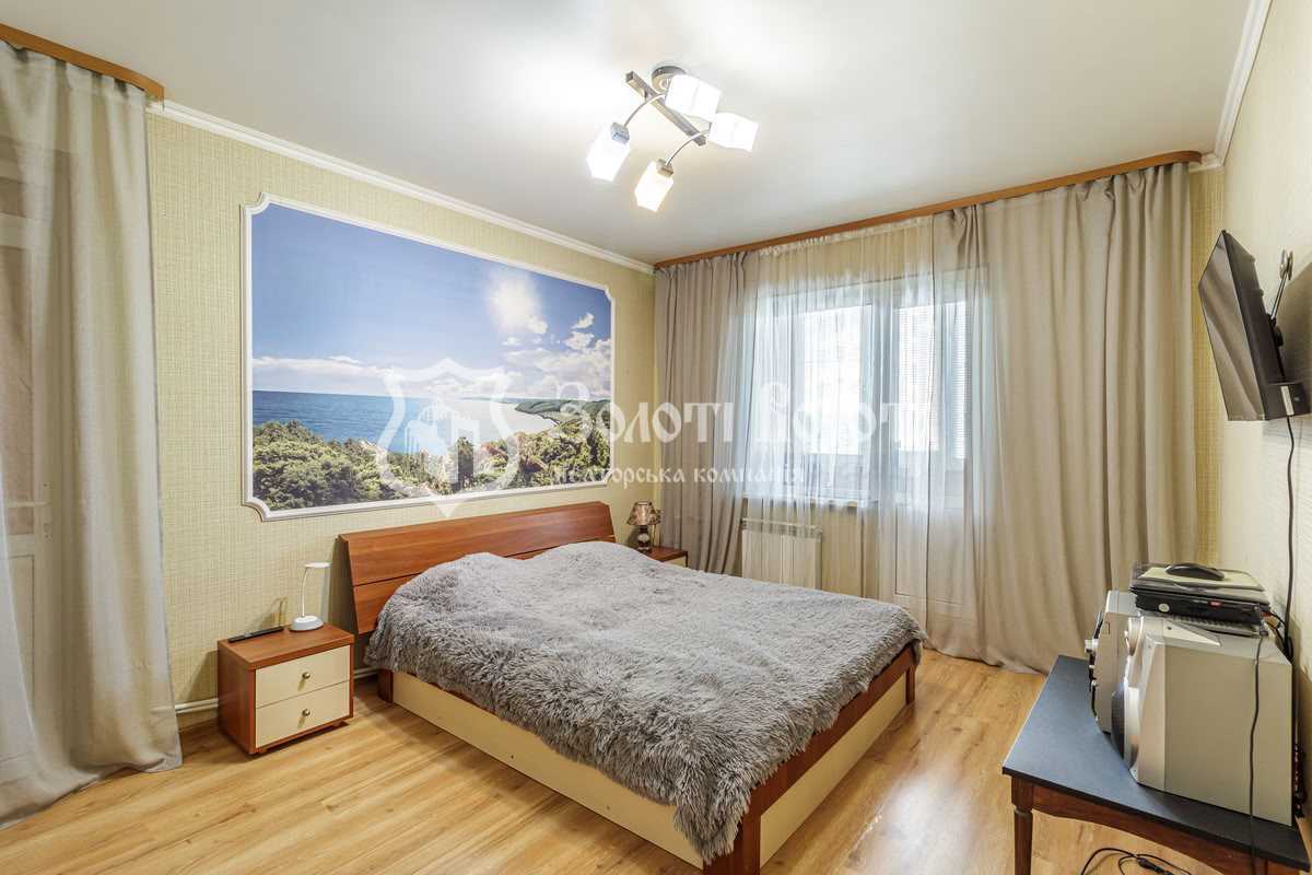 Продажа 3-комнатной квартиры 74 м², Николая Закревского ул., 89
