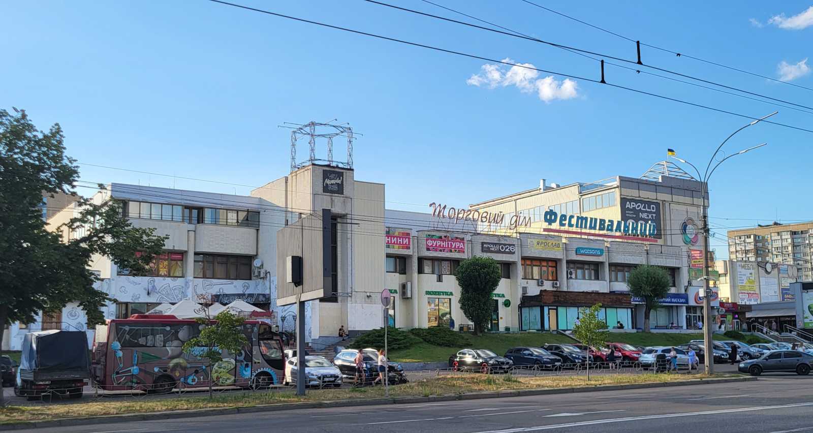 Аренда 3-комнатной квартиры 69 м², Владимира Маяковского просп., 20