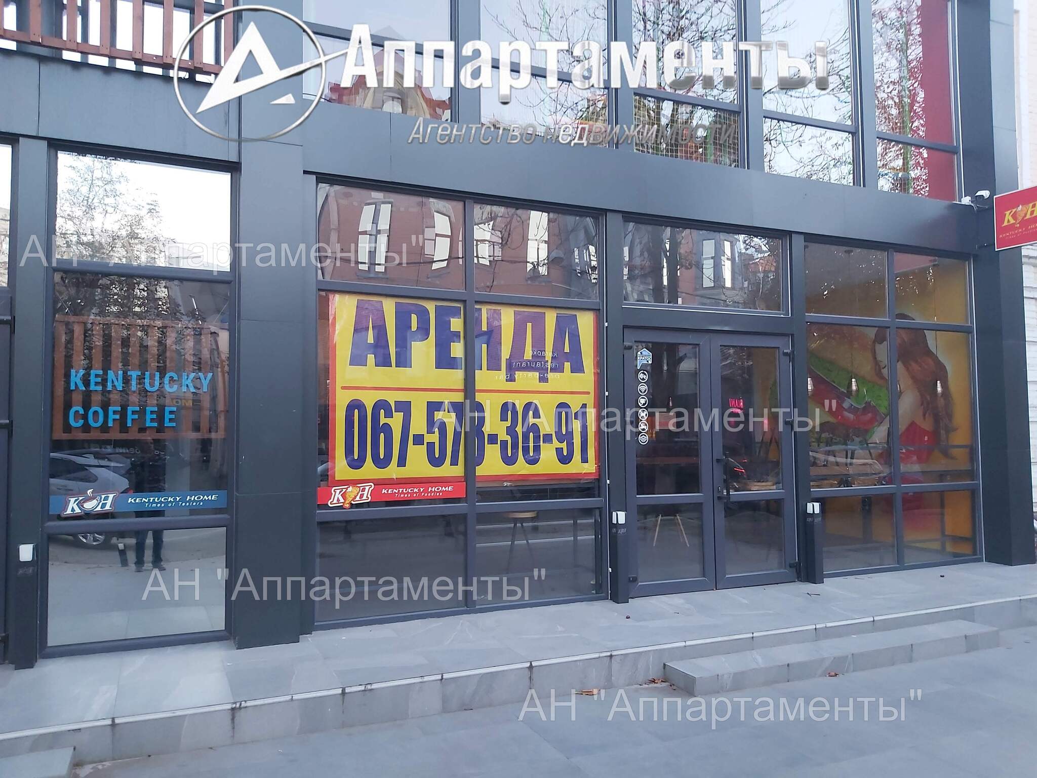 Аренда помещения свободного назначения 560 м², Ярослава Мудрого ул.