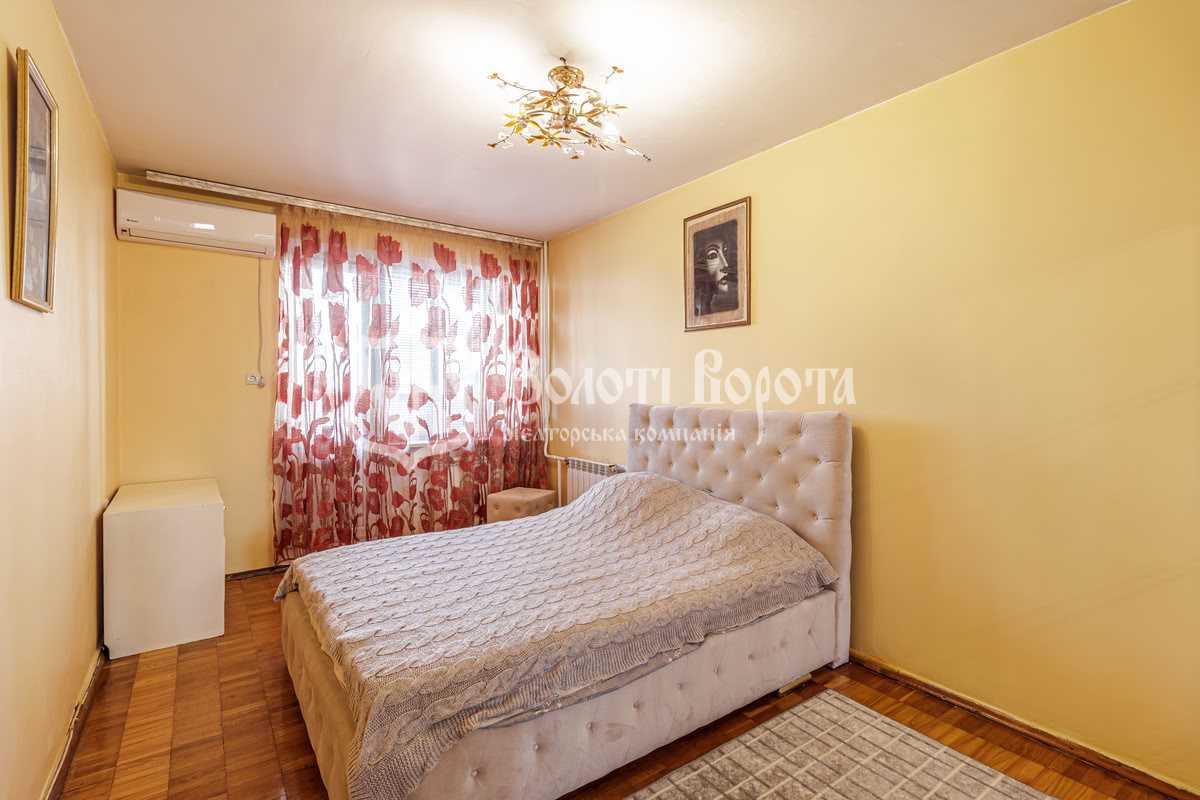Продажа 3-комнатной квартиры 68.7 м², Зои Гайдай ул., 7А