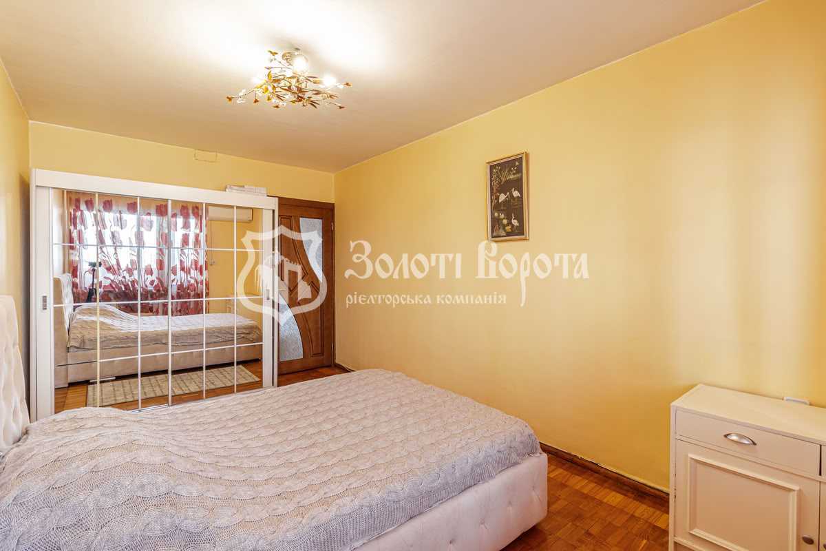Продажа 3-комнатной квартиры 68.7 м², Зои Гайдай ул., 7А