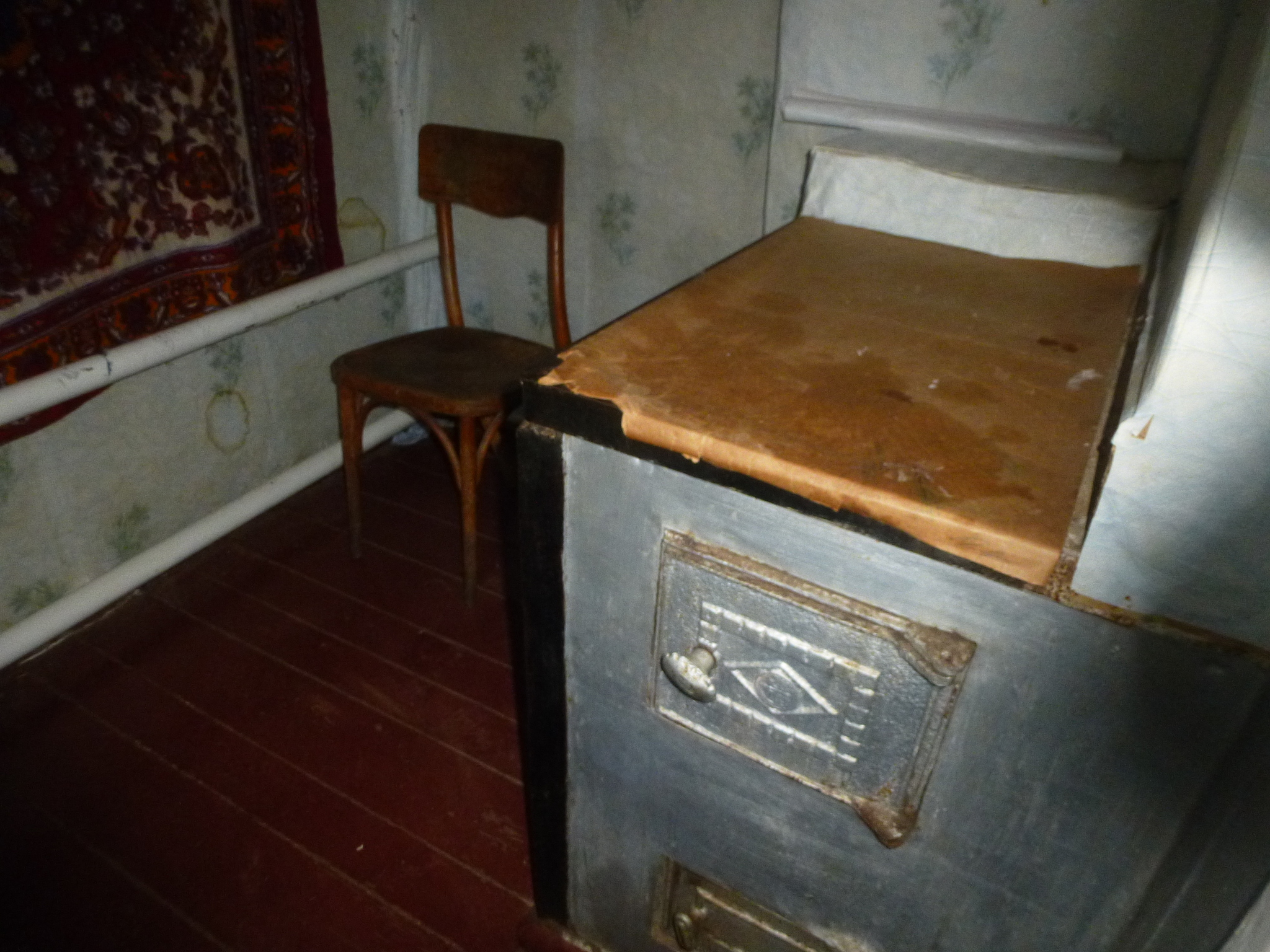 Продаж будинку 50 м²