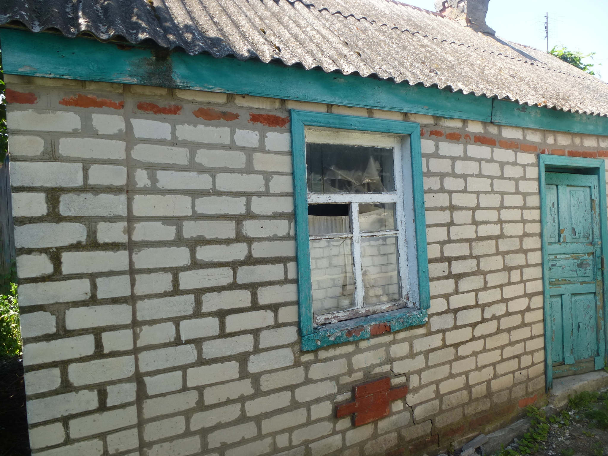 Продаж будинку 50 м²