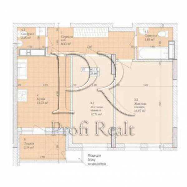 Продажа 2-комнатной квартиры 60 м², Владимира Сосюры ул., 6