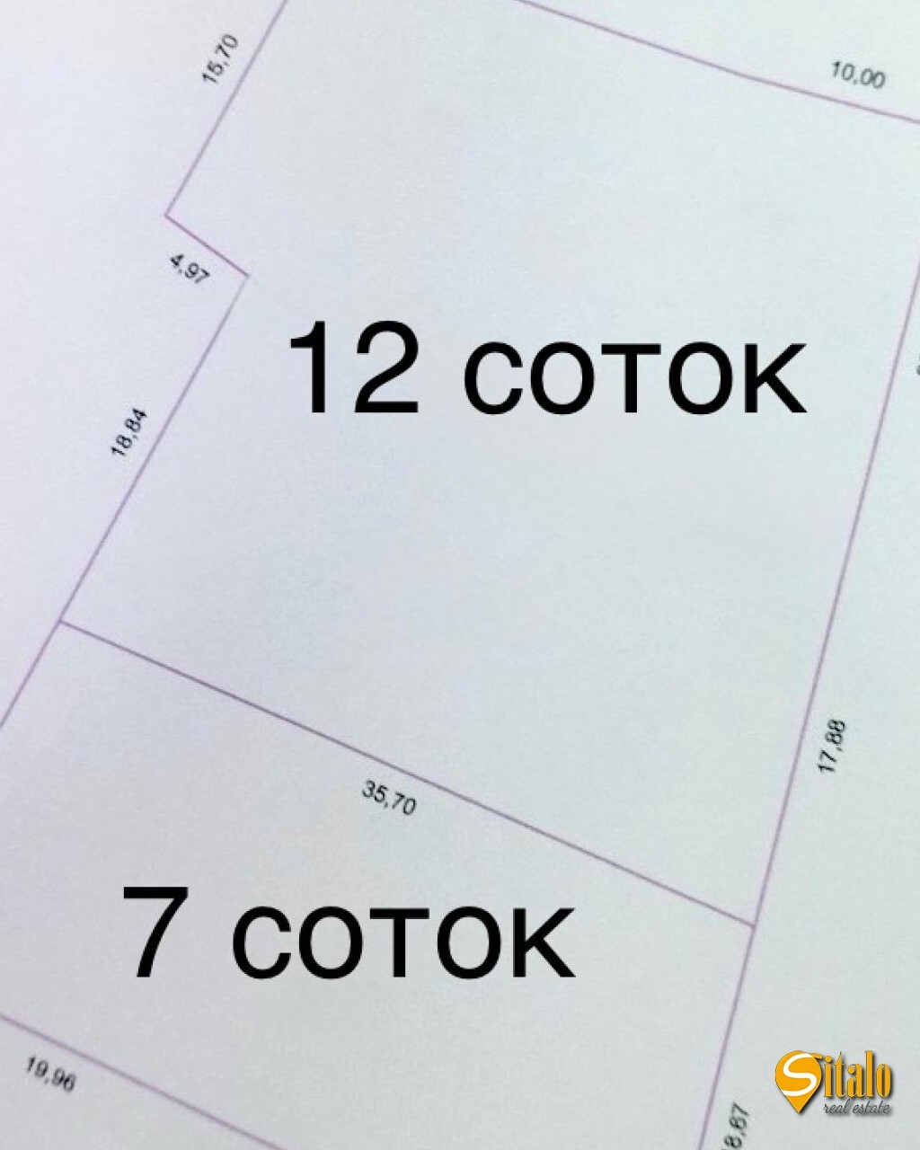 Продаж ділянки під індивідуальне житлове будівництво 19 соток