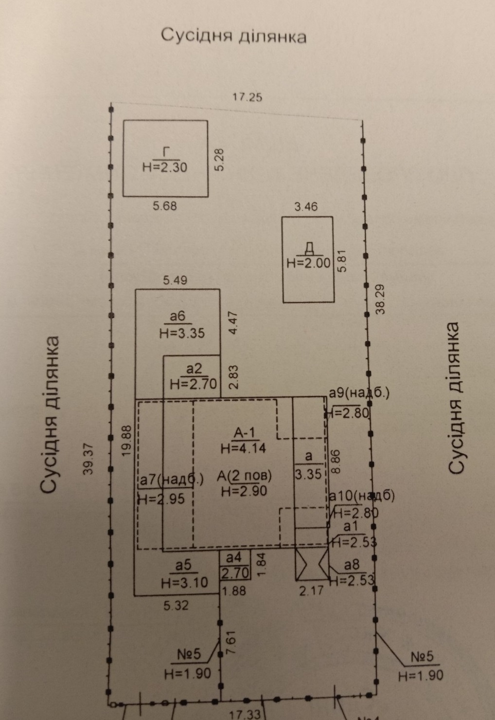 Продажа дома 263 м², Чигиринская ул.