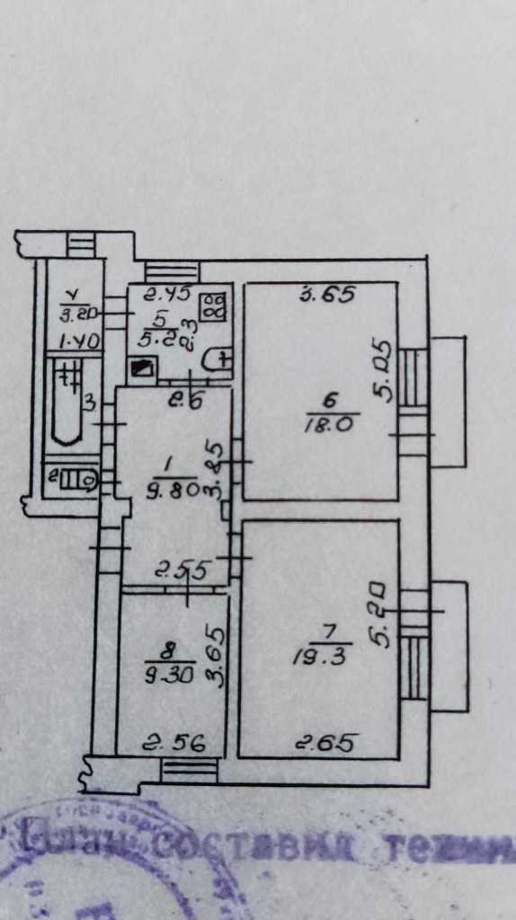 Продажа 3-комнатной квартиры 67.8 м²