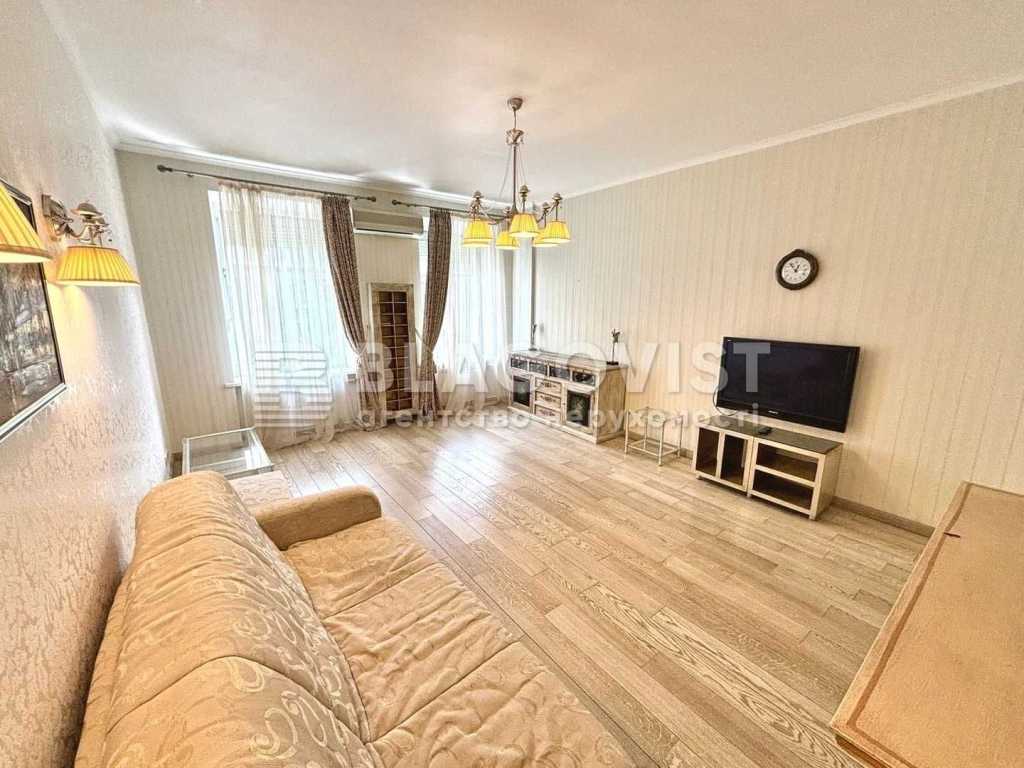 Продажа 2-комнатной квартиры 74 м², Институтская ул., 24/7