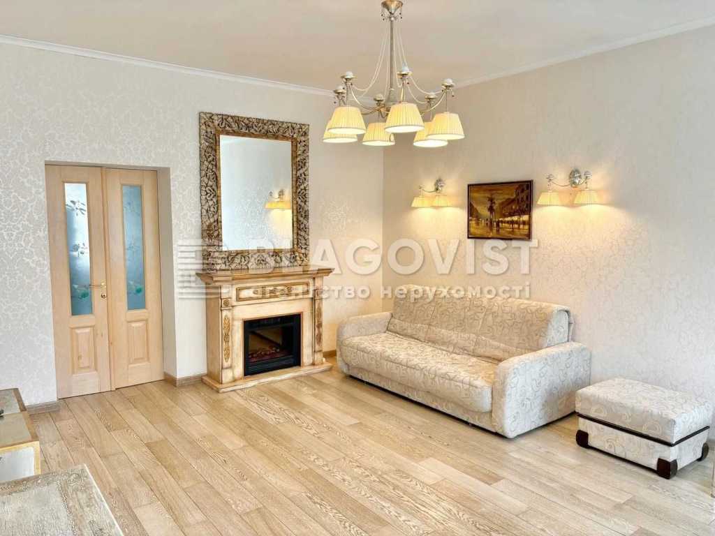 Продажа 2-комнатной квартиры 74 м², Институтская ул., 24/7