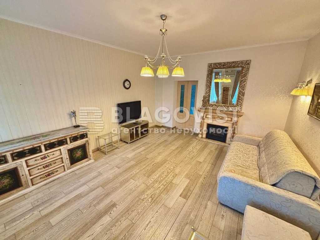 Продажа 2-комнатной квартиры 74 м², Институтская ул., 24/7