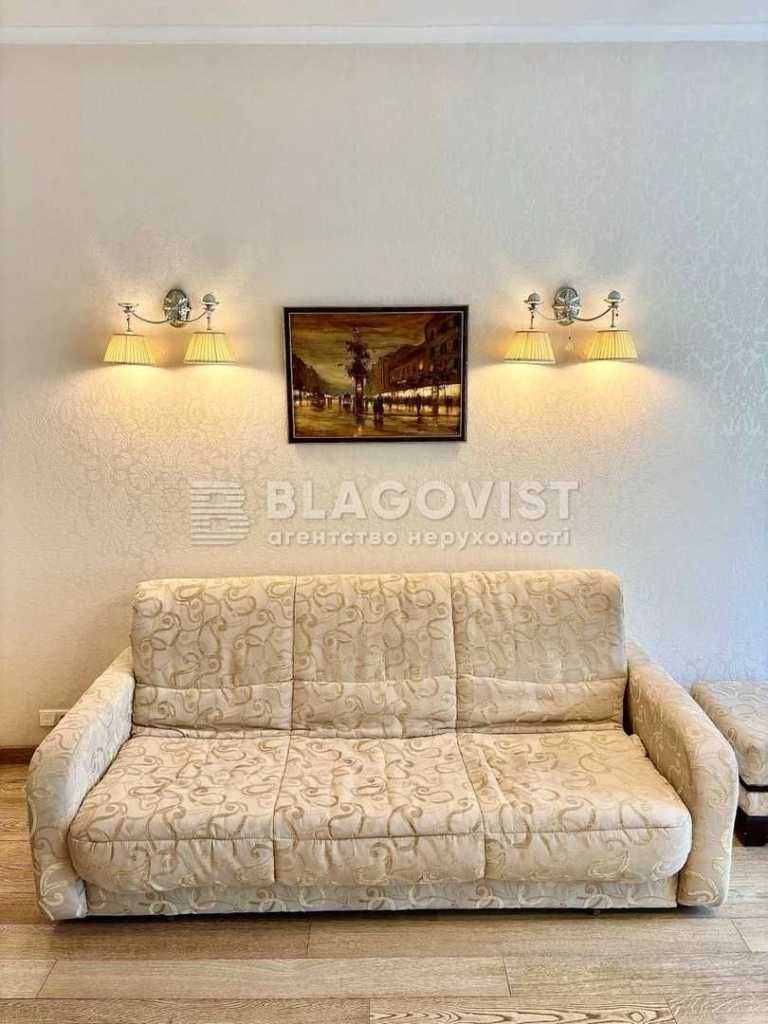 Продажа 2-комнатной квартиры 74 м², Институтская ул., 24/7