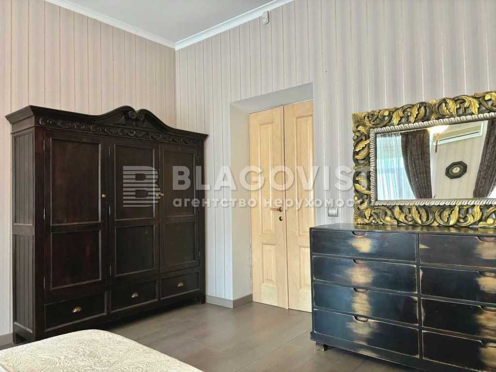 Продажа 2-комнатной квартиры 74 м², Институтская ул., 24/7