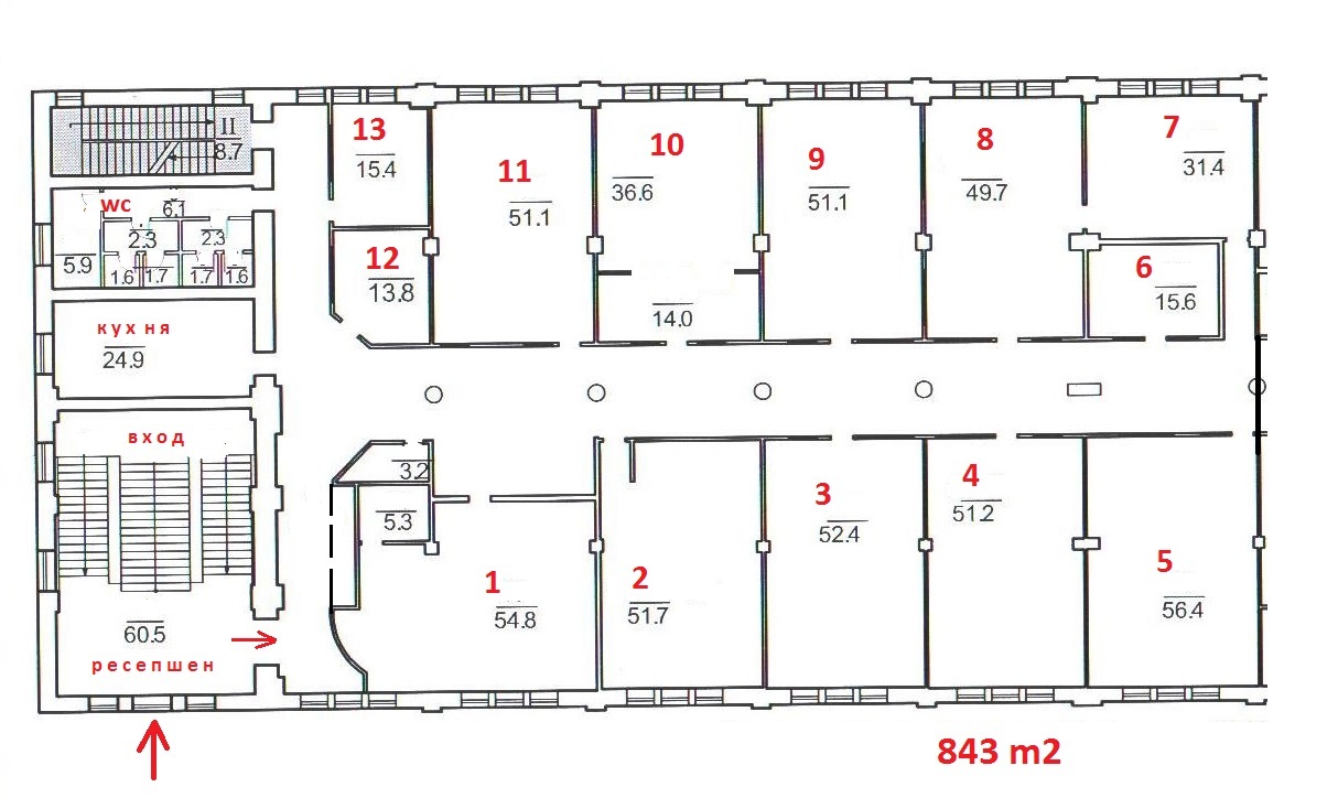 Аренда офиса 843 м², Хорива ул.