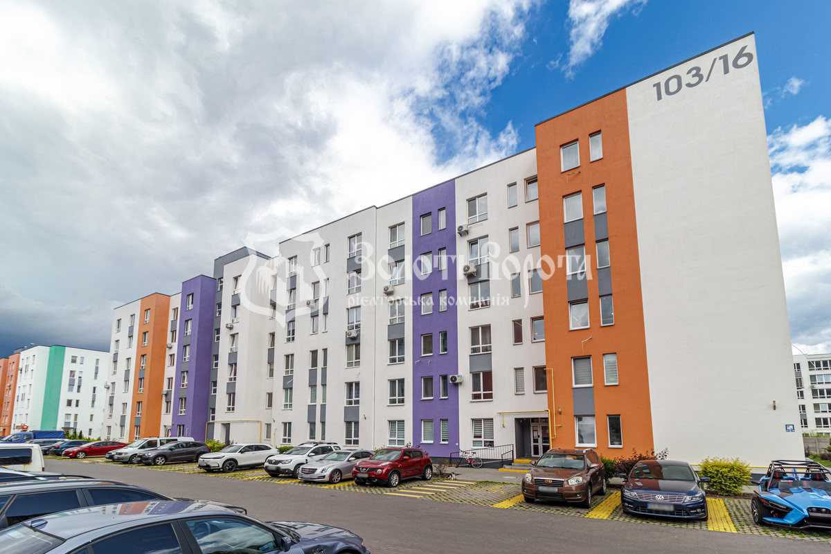 Продажа 1-комнатной квартиры 30.5 м², Соборная ул., 103/16