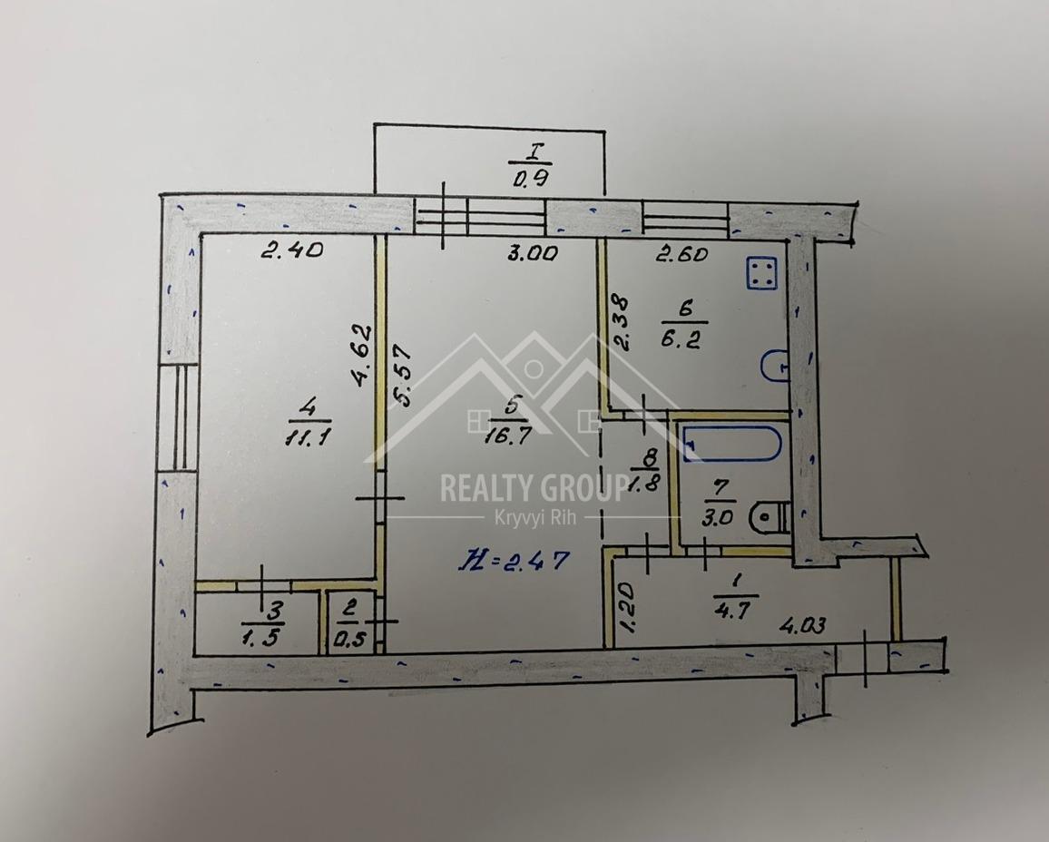 Продажа 2-комнатной квартиры 46 м², Ватутина ул., 32